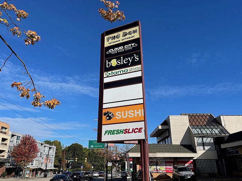 2887 E Georgia Street