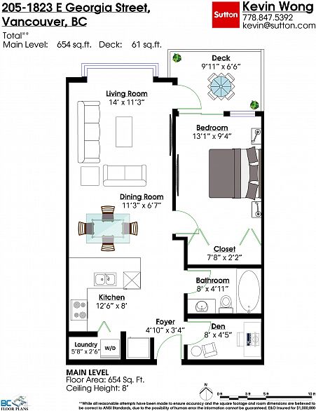 205 1823 E Georgia Street