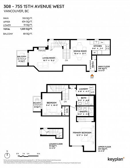 308 755 W 15th Avenue