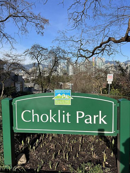 101 1100 W 7th Avenue