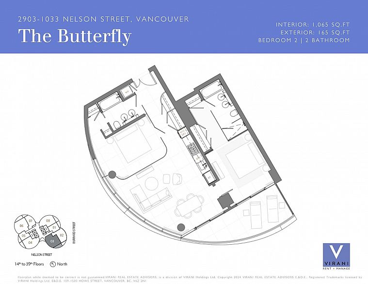 2903 1033 NELSON STREET, Vancouver BC V6E 0E5
