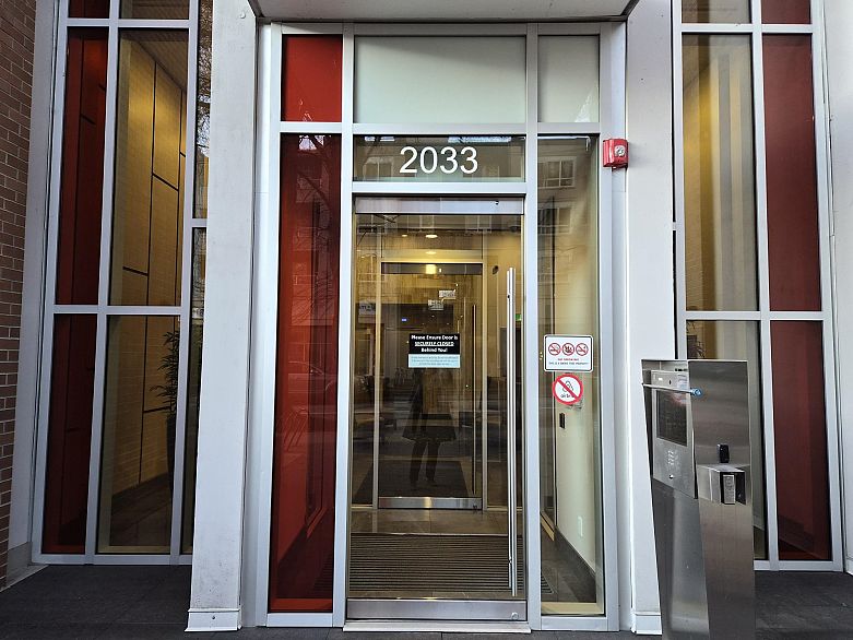 317 2033 W 10th Avenue