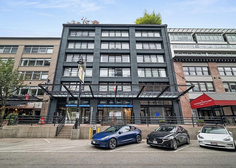 301 1155 Mainland Street