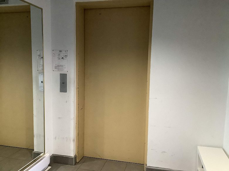 301 16 Lakewood Drive