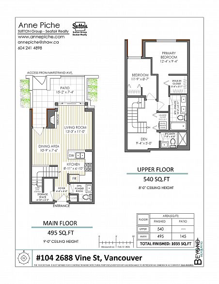 104 2688 Vine Street