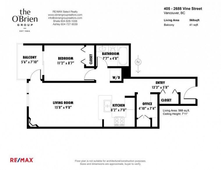 405 2688 Vine Street