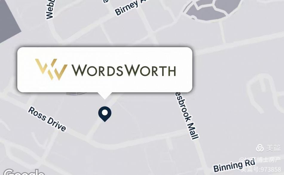 1000 6138 BIRNEY AVENUE, Vancouver BC V6T 2W5