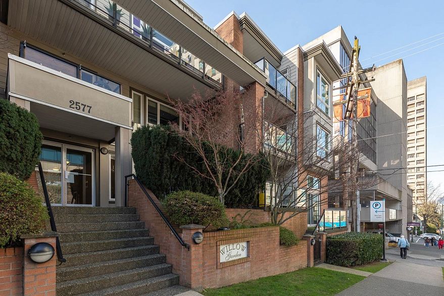 PH2 2577 Willow Street