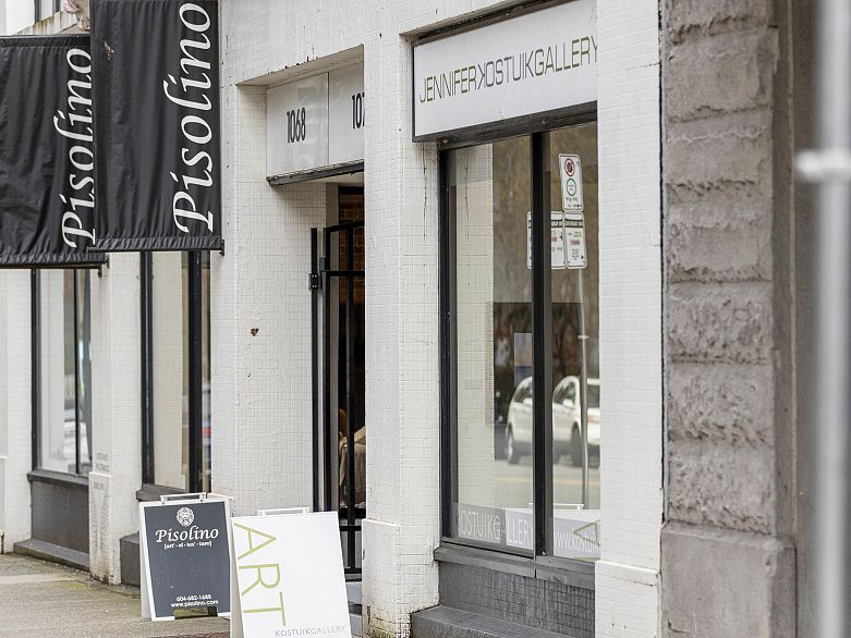 401 988 Richards Street