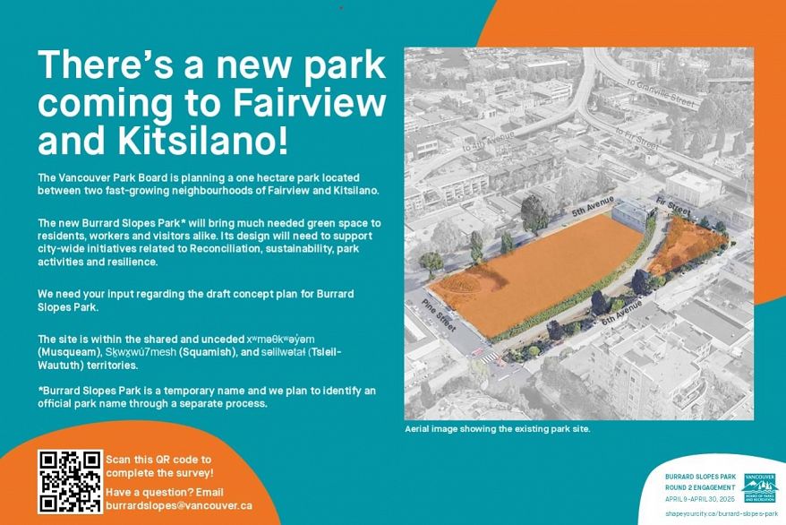 301 2201 Pine Street