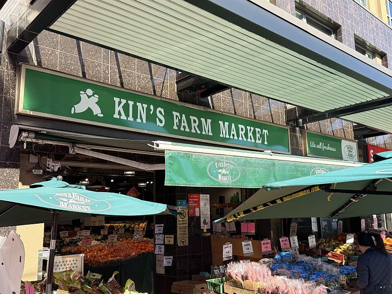 102 3028 W 41st Avenue