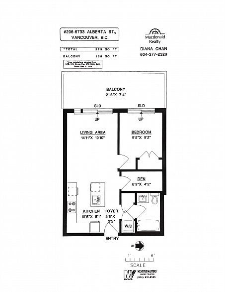 206 5733 Alberta Street