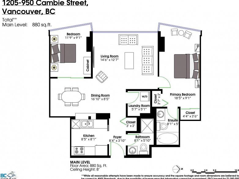 1205 950 Cambie Street