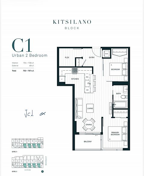 302 1981 MACDONALD STREET, Vancouver BC V6K 1M7