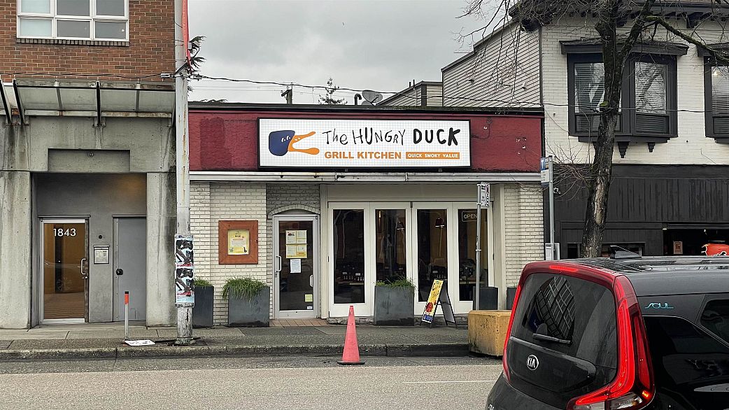 323 1777 W 7th Avenue