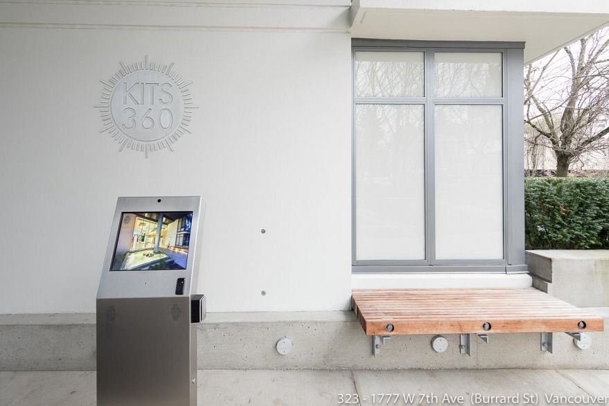 323 1777 W 7th Avenue