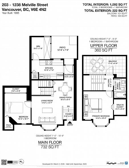 203 1238 Melville Street