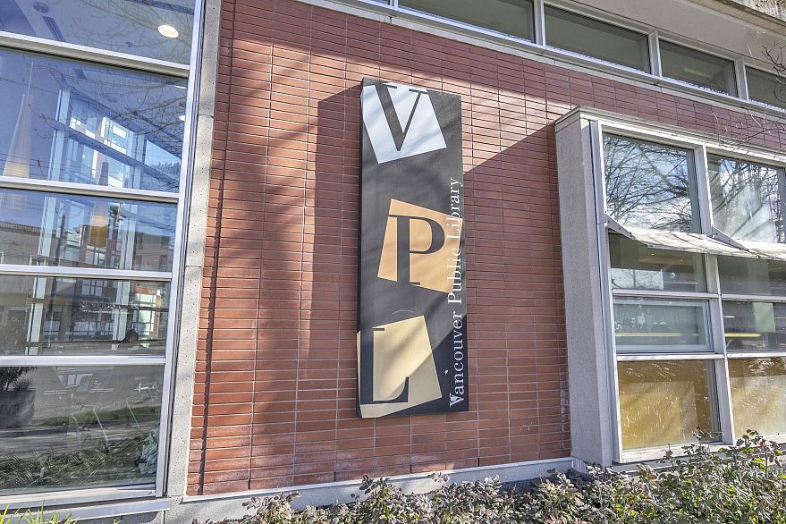 509 251 E 7th Avenue