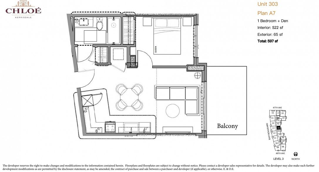 303 2096 W 47th Avenue