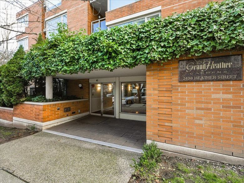 205 2438 Heather Street