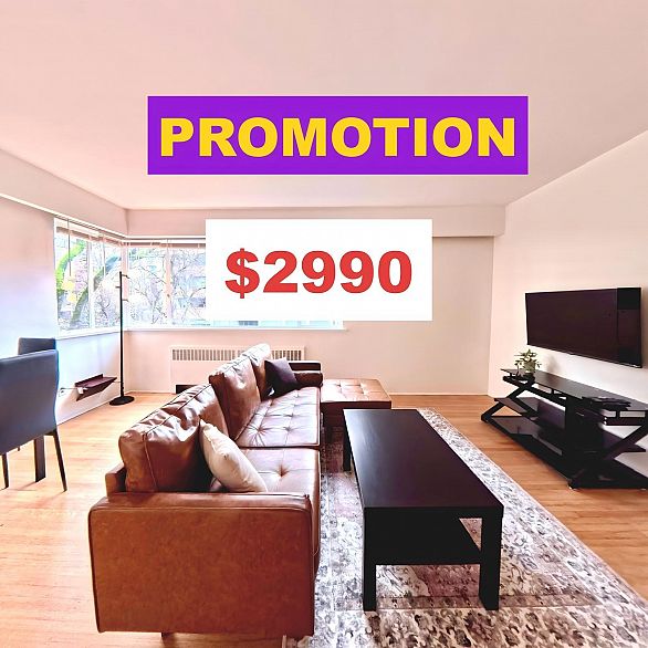 201 1925 NELSON STREET, Vancouver BC V6G 1N3