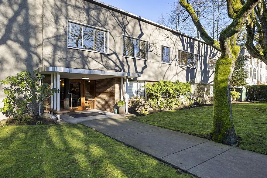 205 1695 W 10th Avenue