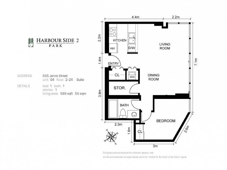 1204 555 Jervis Street