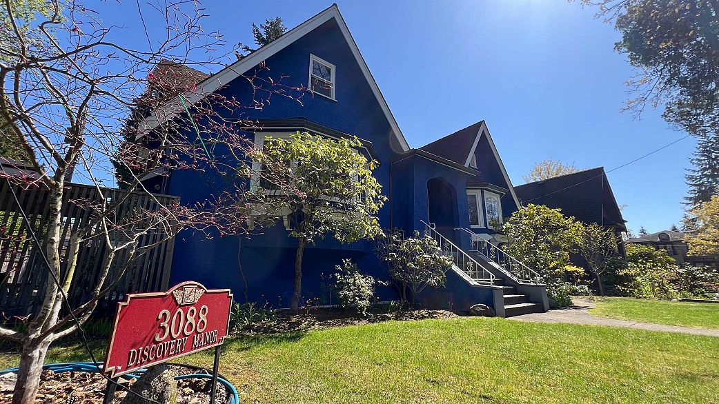 3088 Discovery Street