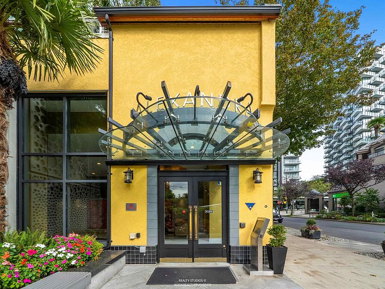 905 1221 Bidwell Street