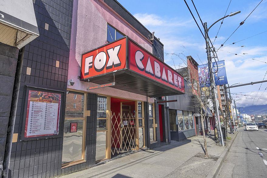 509 251 E 7th Avenue