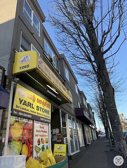 302 688 E 56th Avenue