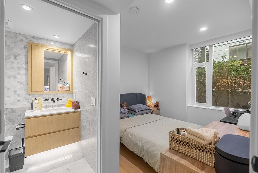 203 1365 Davie Street