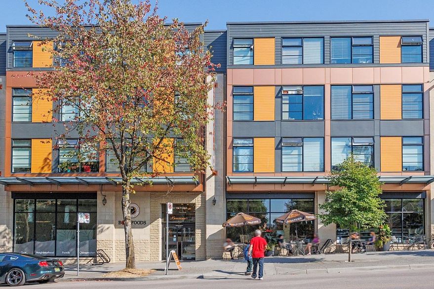 205 2212 Oxford Street