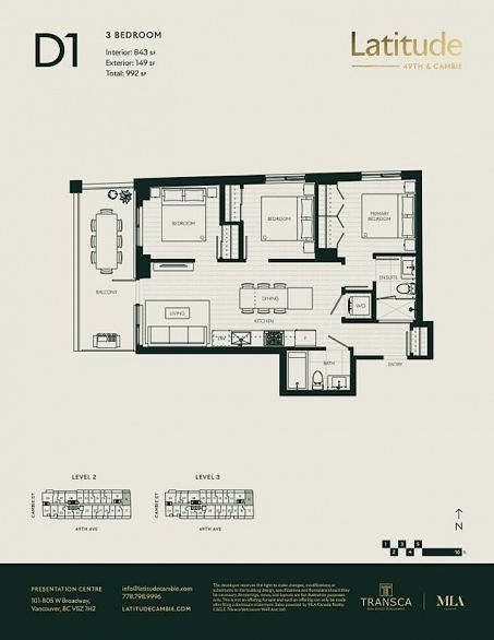 216 481 W 49th Avenue