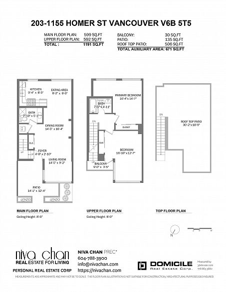 203 1155 Homer Street