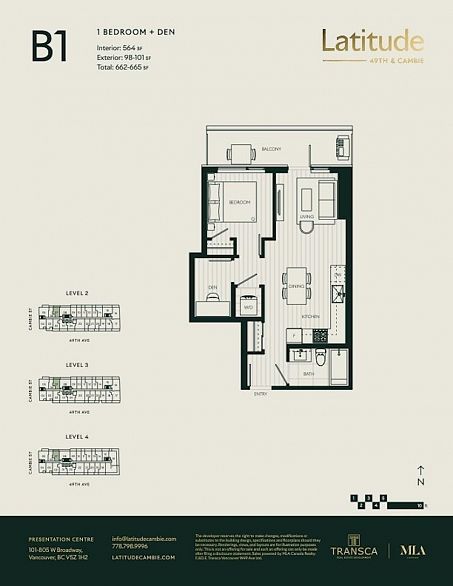 407 481 W 49th Avenue