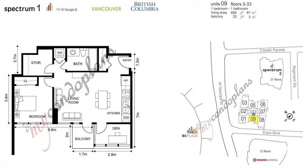 1209 111 W Georgia Street