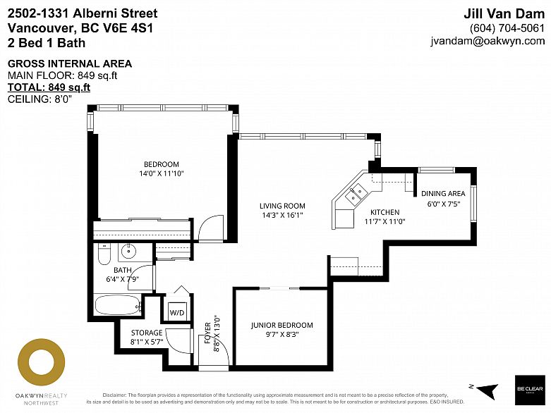 2502 1331 Alberni Street