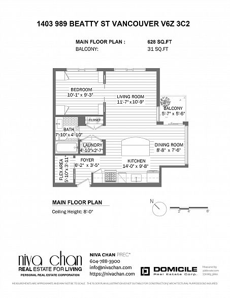 1403 989 Beatty Street