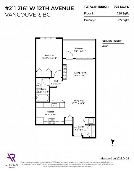 211 2161 W 12th Avenue