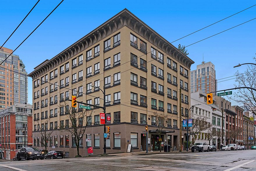 406 1216 Homer Street