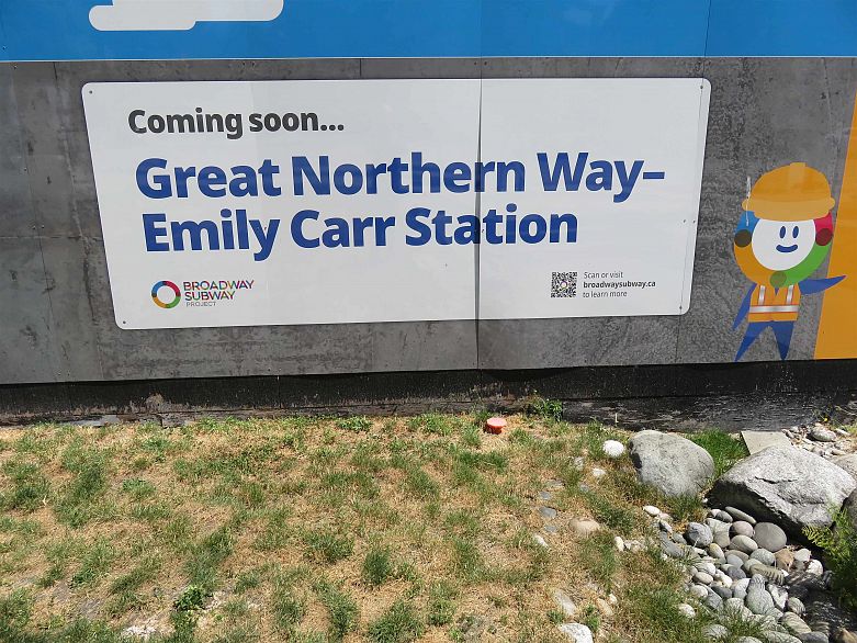 205 665 E 6th Avenue