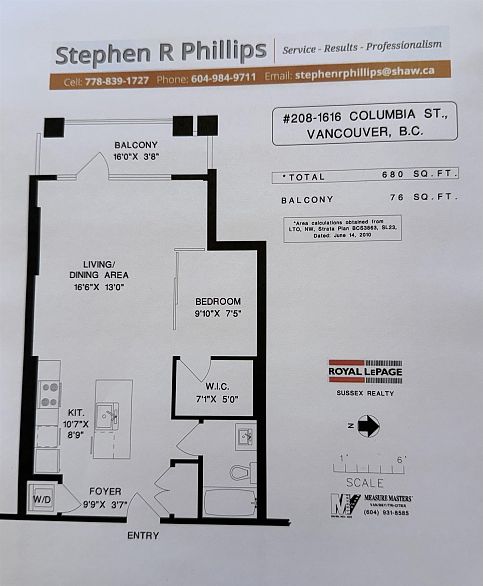 208 1616 Columbia Street