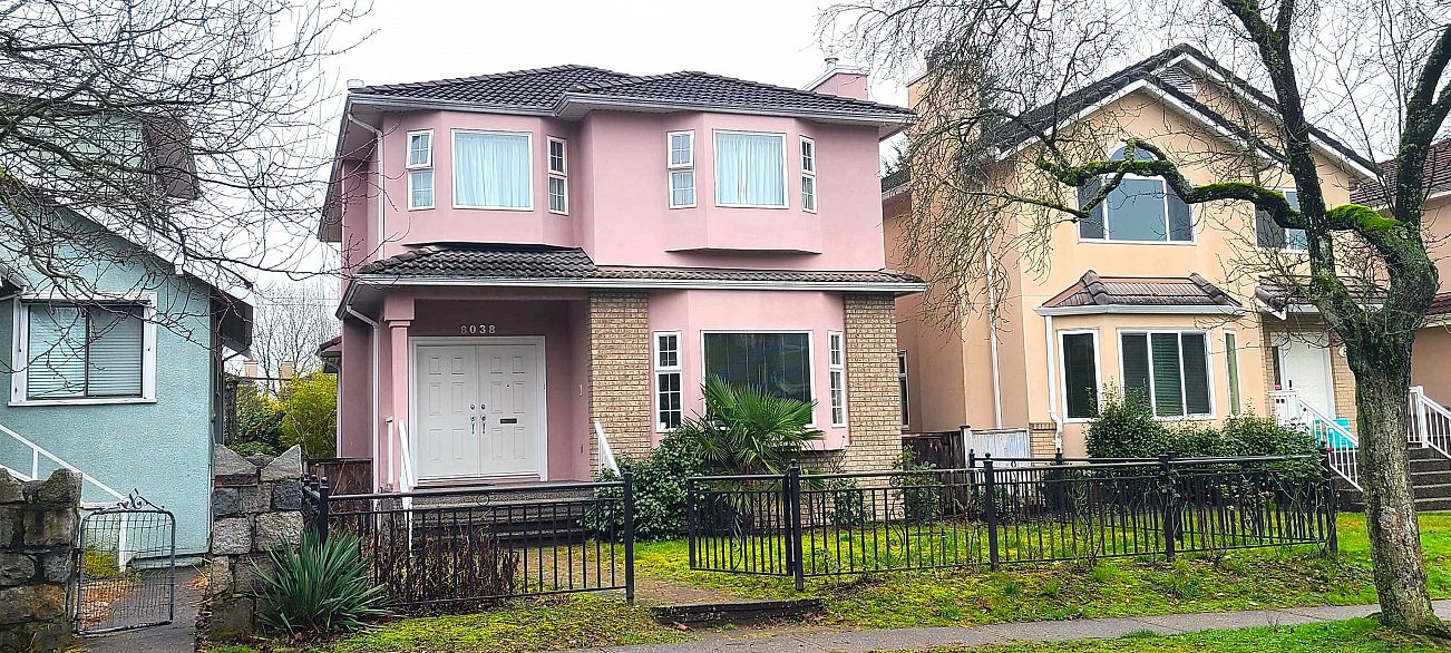 8038 Montcalm Street