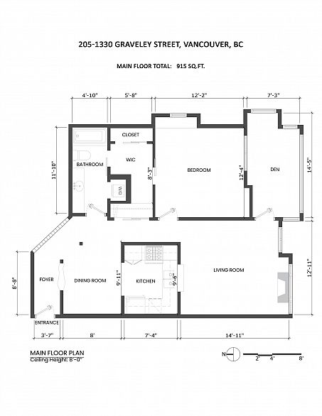 205 1330 Graveley Street