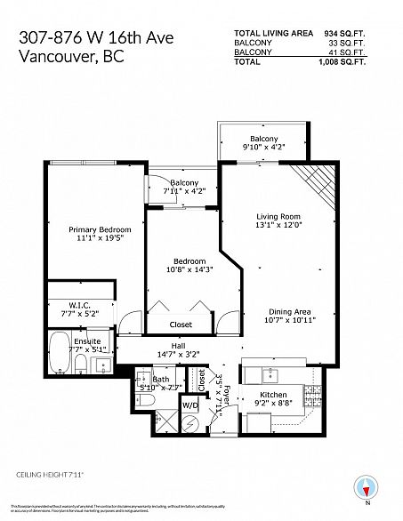 307 876 W 16th Avenue