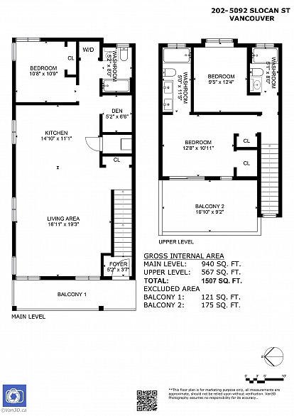 202 5092 Slocan Street