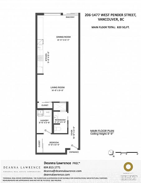 206 1477 W Pender Street