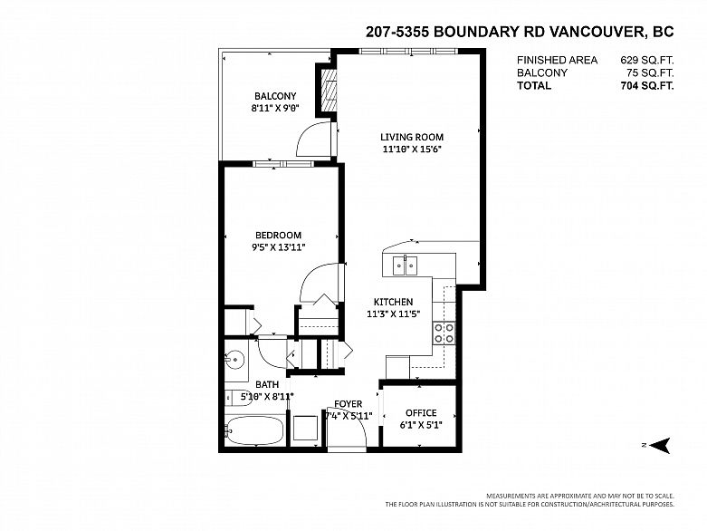 207 5355 Boundary Road