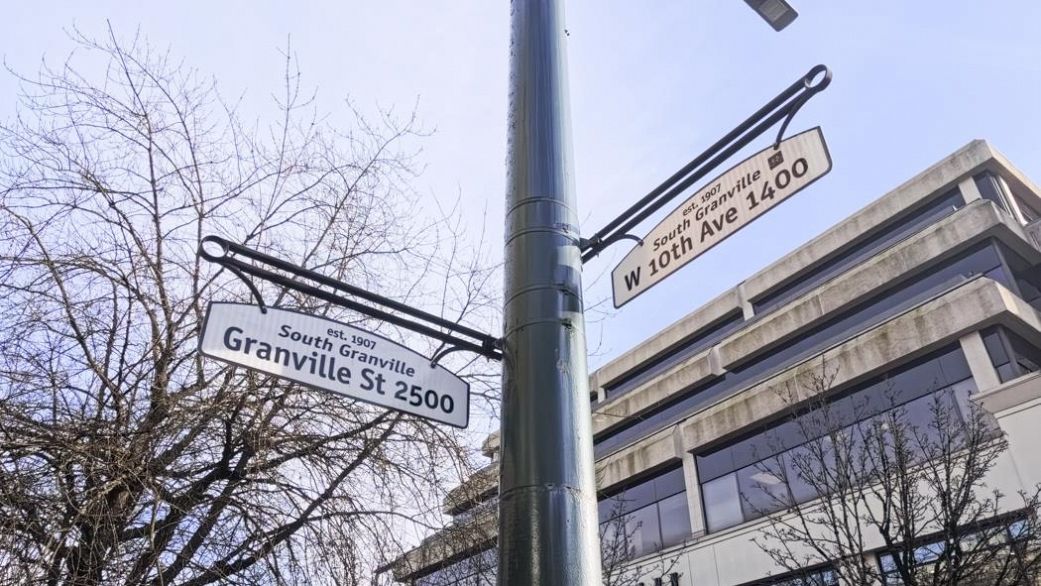 408 1476 W 10th Avenue